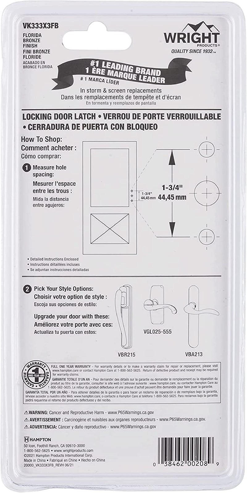 Wright Products - Tie Down Keyed Push Button Door Latch for Screen and Storm Doors, Florida Bronze - Image 3
